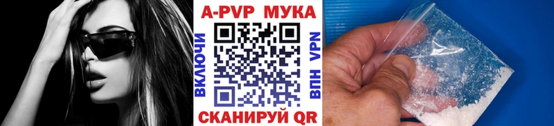 даркнет сайт Чекалин Альфа ПВП СК КРИС