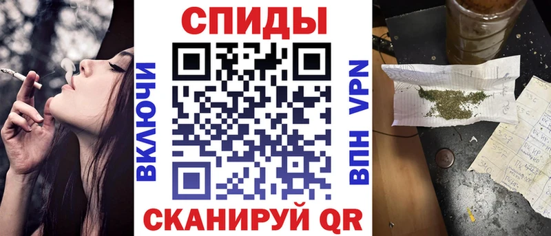 Бутират оксана  дарнет шоп  MEGA маркетплейс  Чекалин 