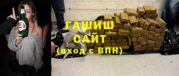 таблы Белоозёрский