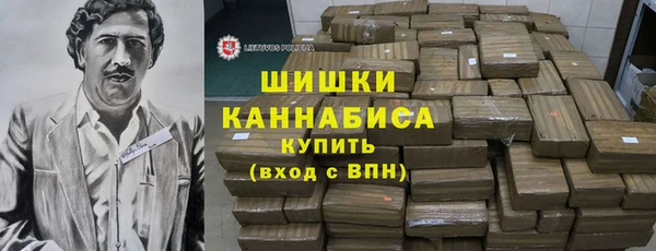 ALPHA-PVP Богородицк