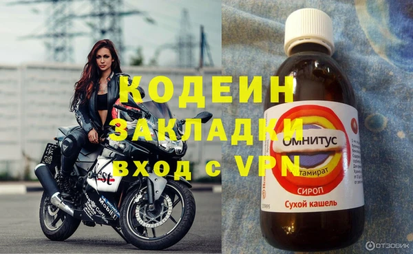 jwh Богданович