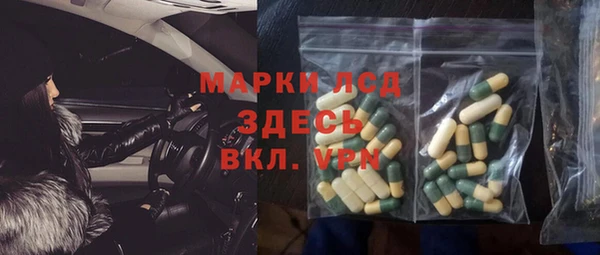 jwh Богданович