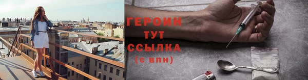 jwh Богданович