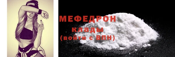 jwh Богданович