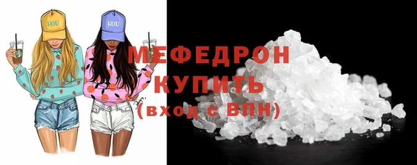 jwh Богданович