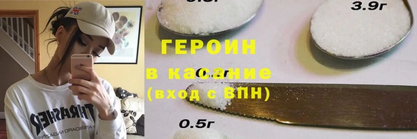 jwh Богданович
