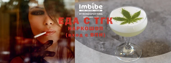 jwh Богданович