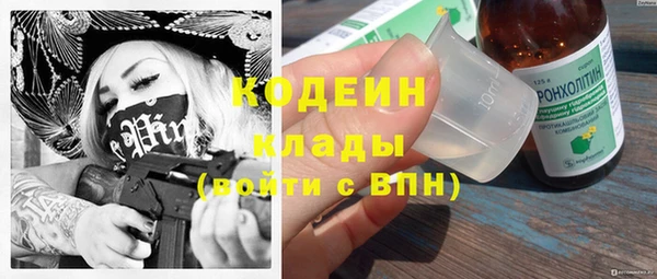 jwh Богданович